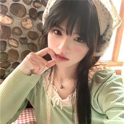 格鲁吉亚